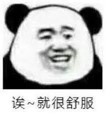 手机越来越卡？是时候用这些App了，至少变快2倍