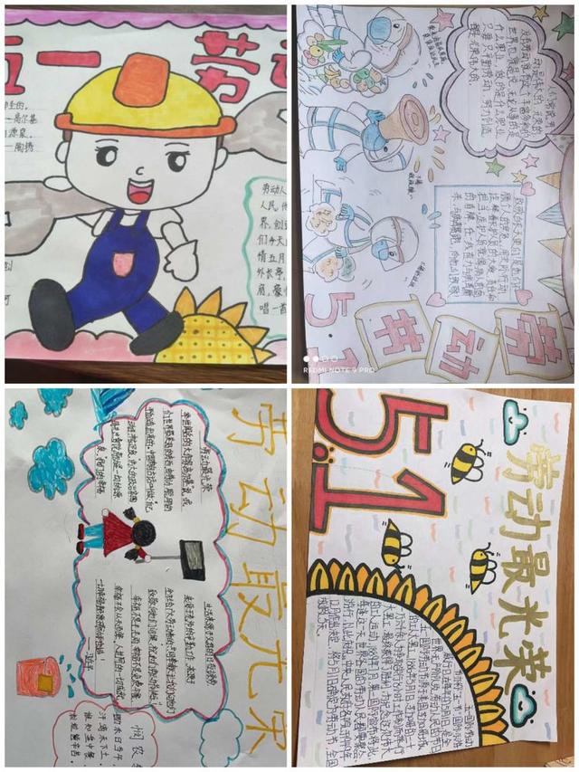 ���Ͷ� ����� |����Сѧ����һ���Ͷ�������ʵ���