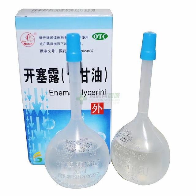 常见润肠通便类药汇总大全
