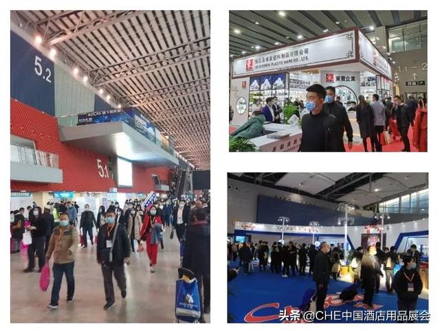 2019中国酒店工程地毯展