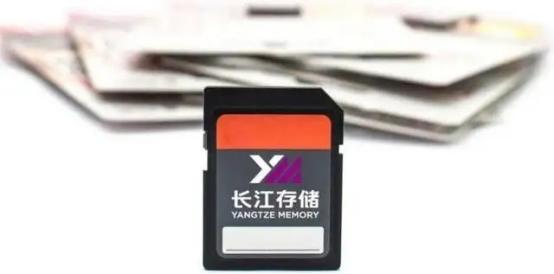 国产闪存芯片打破技术壁垒，自主研发性能超韩国，美国又盯上