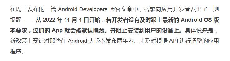 如何刷新微信新朋友-苹果如何刷新微信新朋友
