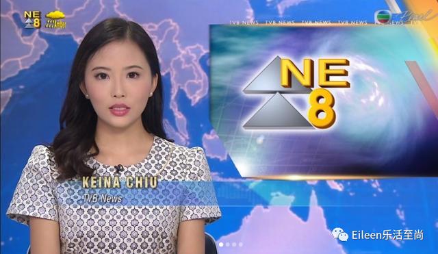 甘比继子再婚，倒追300亿贵公子的女生什么来头？
