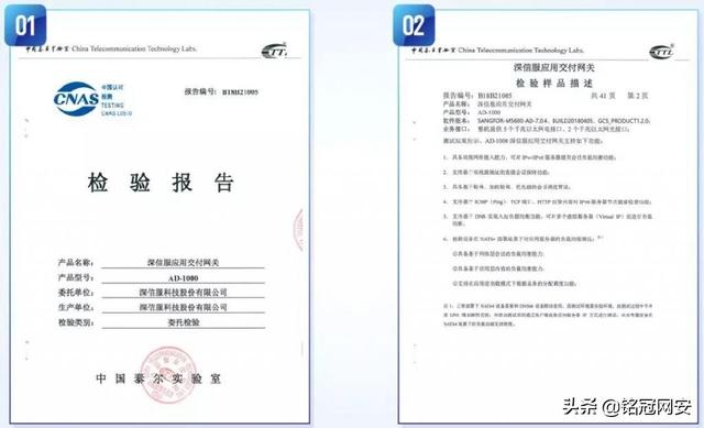 四大IPv6改造方案，简单可靠、省心便捷