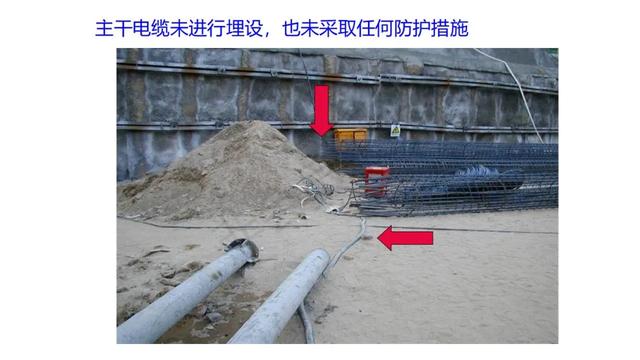 塑胶破碎机启动接线图