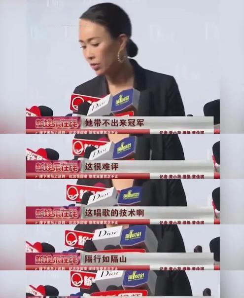 女生吃瘪是什么意思