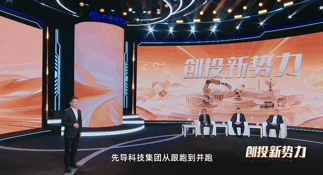 13個9的高純鍺，沒有火花的焊接，兩家中國公司的“極限挑戰” - 