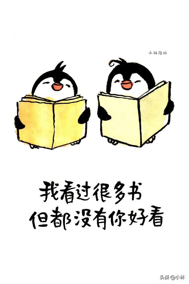 不是读书没有用，是你读的那点书没有用