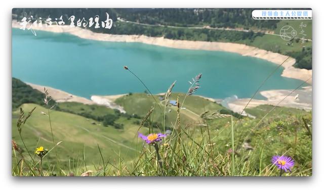 開著2萬人民幣的房車環法旅行：每天的風景，都是不一樣的