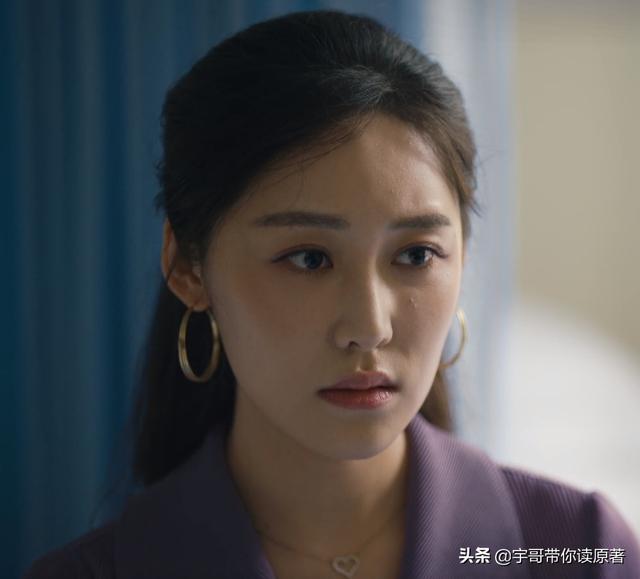 周楠去世周聪娶妻生子，周秉昆终接受：周家这一门的没落已成定局