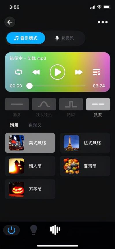 「企业动态」春季新品发布会 征极智能平台重磅亮相