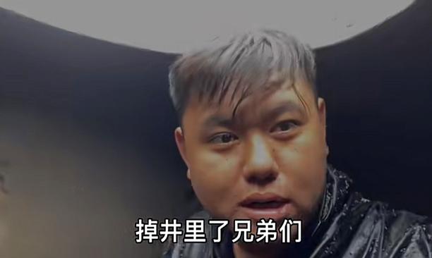 土木工程毕业生五年发展