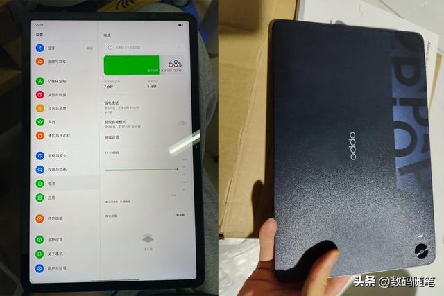 蓝厂和绿厂的平板相比较，选谁家的更好？