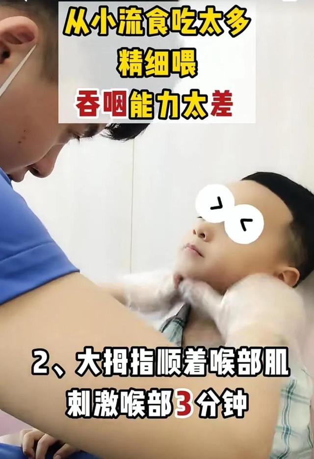 孩子吃饭磨蹭，含饭，到底是什么问题？该如何纠正？