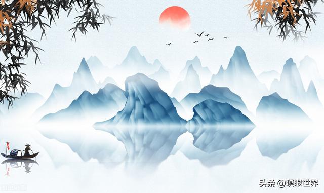 清明节-中国传统节日
