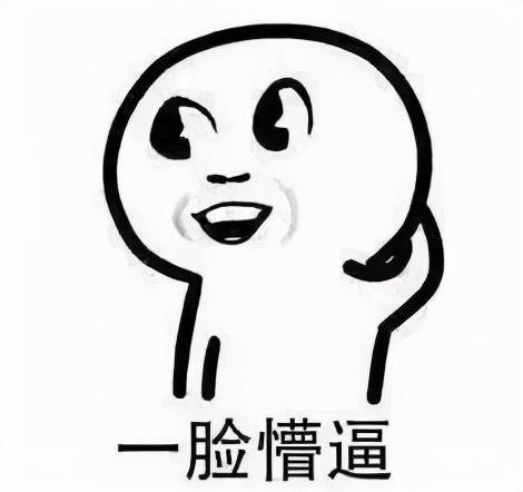 自动启停要一直踩着刹车吗(自动启停要一直踩住刹车吗视频)