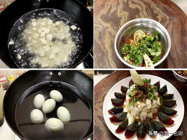 正月十五元宵节，家宴菜单新鲜出炉，8菜1汤备好，照着做省事省心
