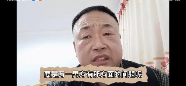 陈亚楠强蹭虚名赚实惠，大衣哥急聚亲友议未来