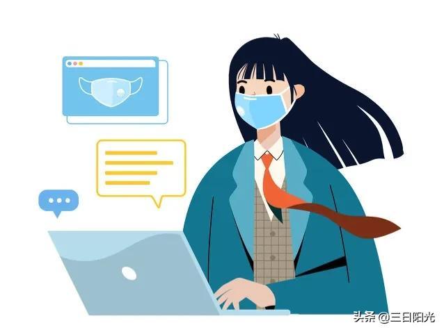 抄书打卡微习惯02（不要做思想上的巨人，行动上的矮子）