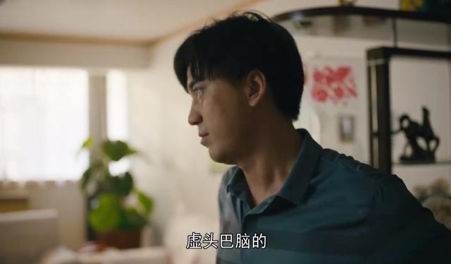 《人世间》中的这几位白眼狼，让我明白了什么叫人情冷暖