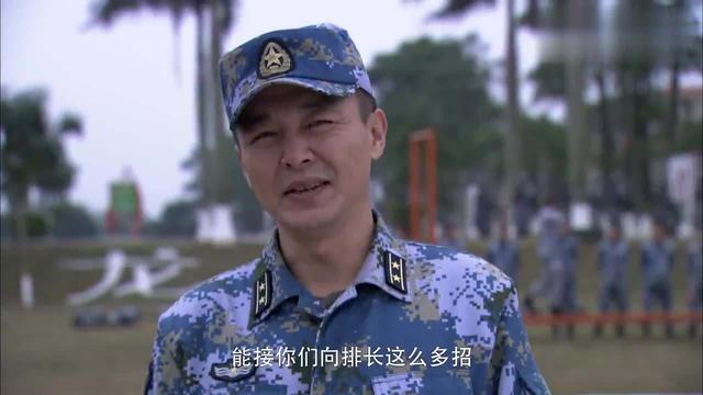 火蓝刀锋大结局
