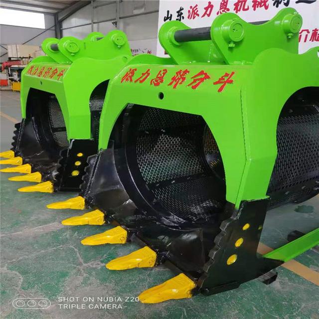 移动风化砂洗沙机