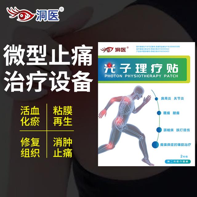 微商要怎么做才能做好「想做好微商需要掌握方法」