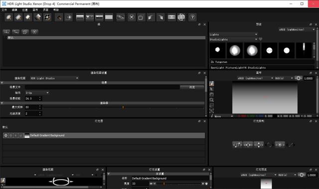 C4D常用5款插件，独家整理内含保姆式安装教程