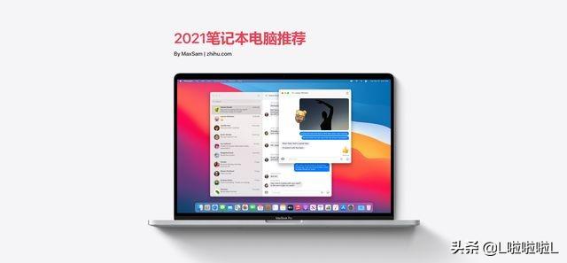 笔记本显卡天梯图（笔记本显卡天梯图2020）