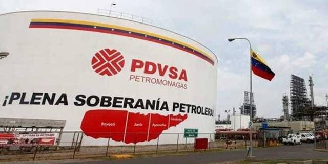 美国考虑扣押委内瑞拉石油抵债