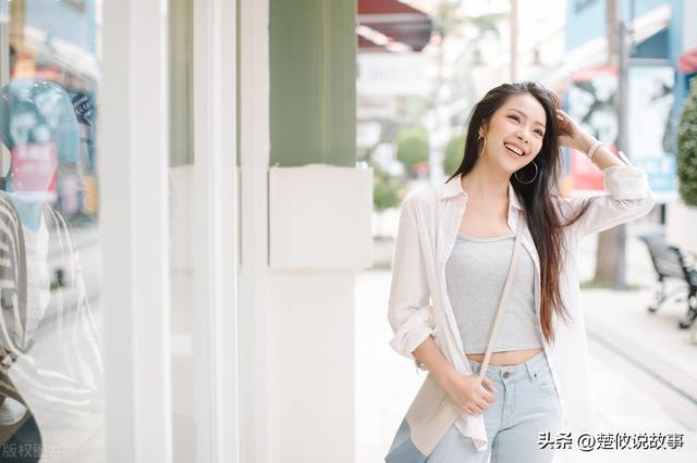 微小說｜被欺凌的愛情 - 天天要聞