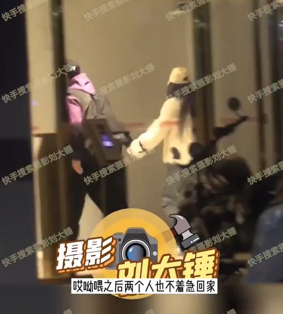 明星扎堆谈恋爱！2天内5位艺人恋情曝光，最大40岁，最小26岁