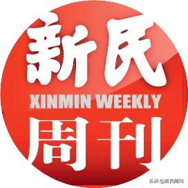 追踪东航坠机事故：第二个黑匣子暂未找到，黑匣子制造商发声，家属带走一罐现场泥土……