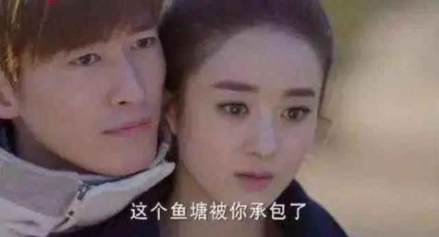苦情大媽和小鮮肉演情侶，笑死！也太辣眼睛了