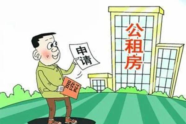 后土地财政时代「财政收支缺口」