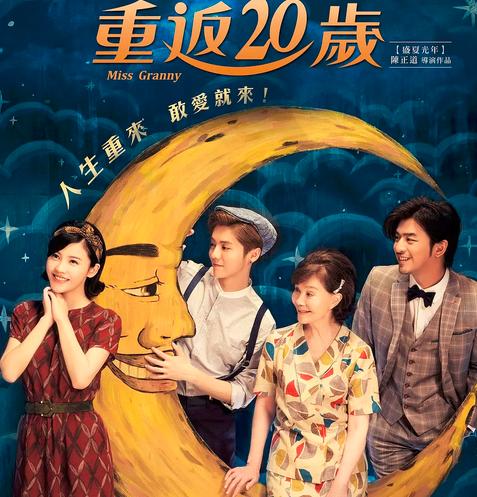 「最新」张艺兴男团综艺节目(张艺兴参与的综艺节目)