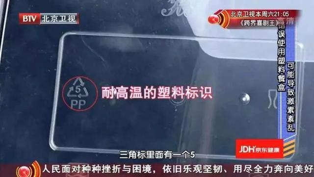 方便面过滤机