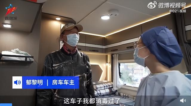 幼童被锁车内大哭，家长竟拒绝消防员破窗！【三分钟法治新闻全知道】