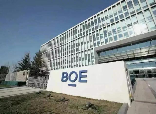 令人振奋！国产科技领域传来3个好消息，看完后深受触动