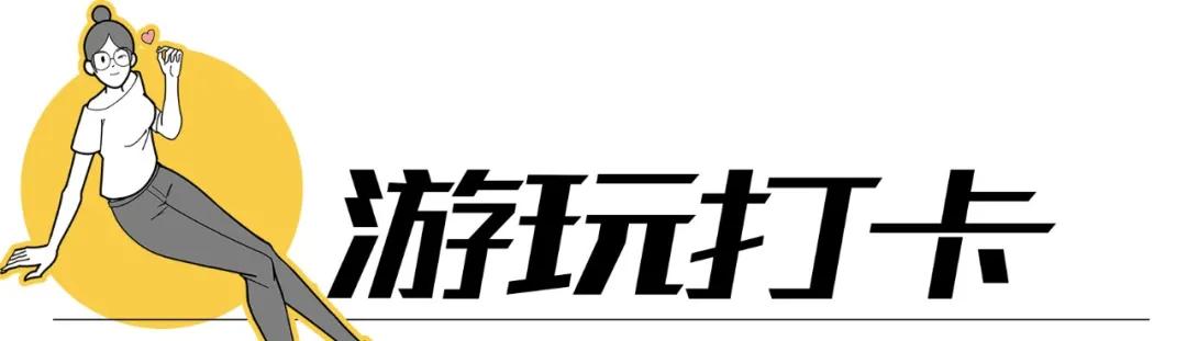 深圳市野生动物园（深圳市野生动物园）