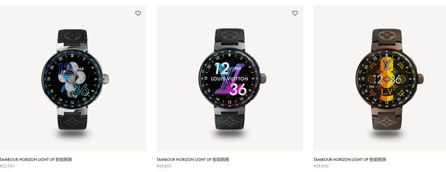 有必要买豪华品牌智能手表吗？盘点豪华品牌智能手表