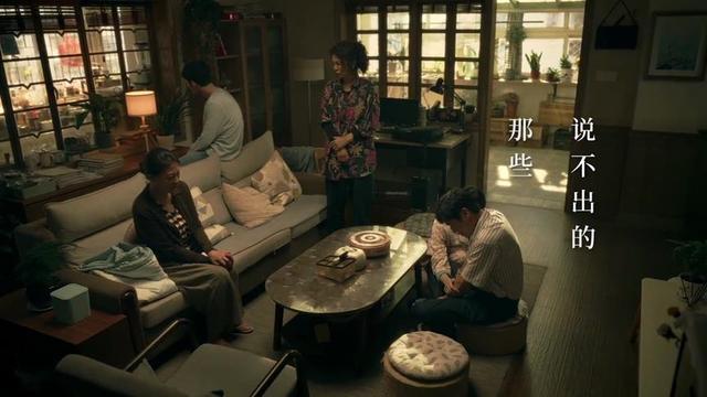 秦昊《亲爱的小孩》今晚央八开播，8位实力派坐镇，有爆款潜质