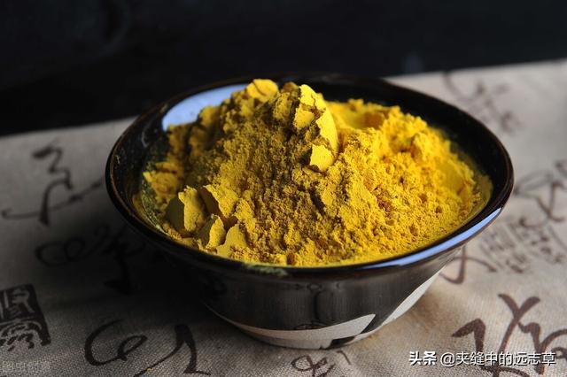 夏季当养心，心主血脉，气血瘀滞，则百病生，讲一个活血的小方子