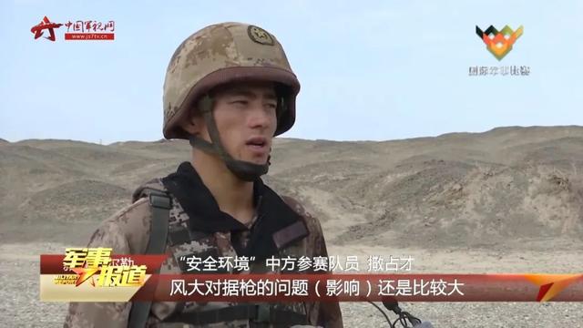 从农民工到一等功提干，他太猛了