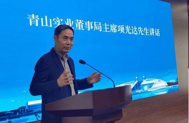 一夜亏500亿，中国的世界“镍王”，被海外资本定点“爆破”