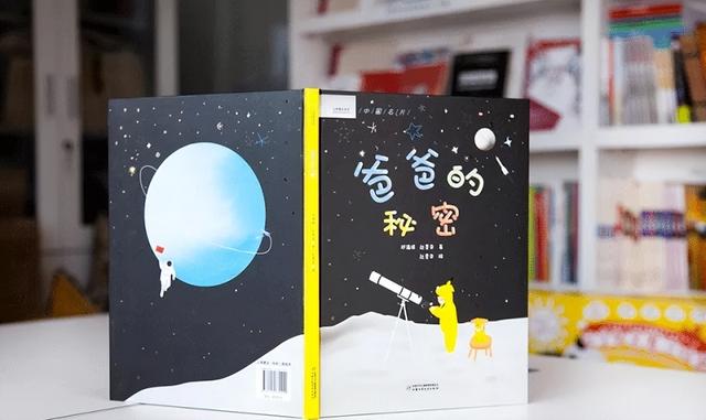 苦训24年无缘“飞天”，航天员邓清明：人生最坏，不过是大器晚成