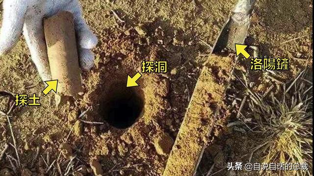 秦始皇陵：2002年考古学家全面勘探了秦始皇陵，五个惊奇浮出水面