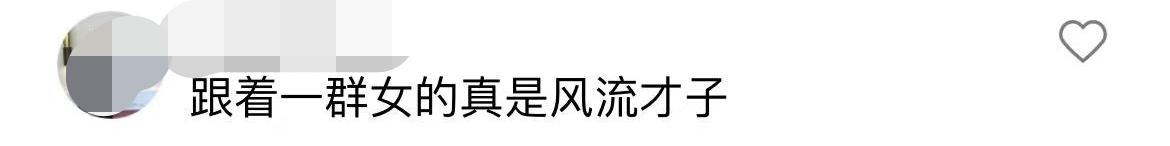 陈思诚在哪住(陈思诚高档酒店被偶遇心情愉悦，身后跟四位靓妹，各个细腰长腿)