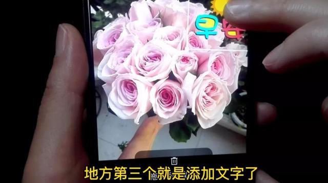 [芒果助手一键标记已读]，微信怎么涂抹图片上的文字