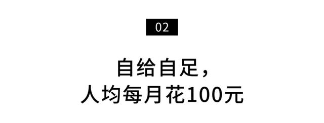 土电话的制作方法